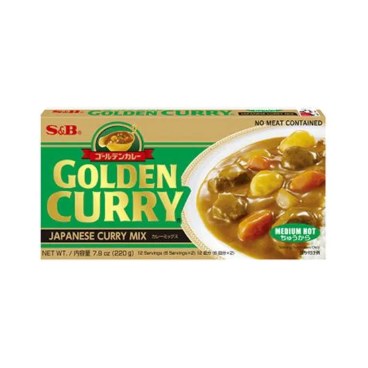 S&B Golden Curry Mild – Medium Hot 220g