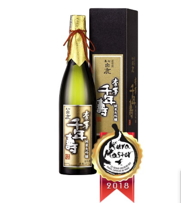 Sake Hakushika Junmai Daiginjo 720ml