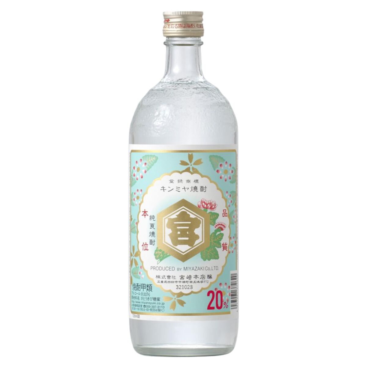 Shochu Kinmiya Miyazaki 720ml