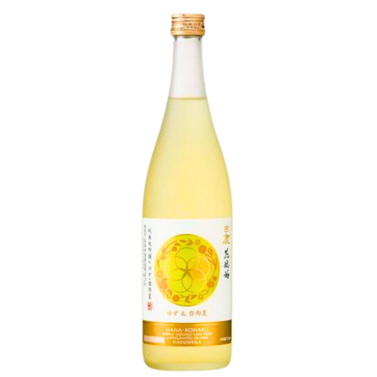 Hakushika Hana Kohaku Junmai Daiginjo Yuzu&Hyuganatsu 720ml