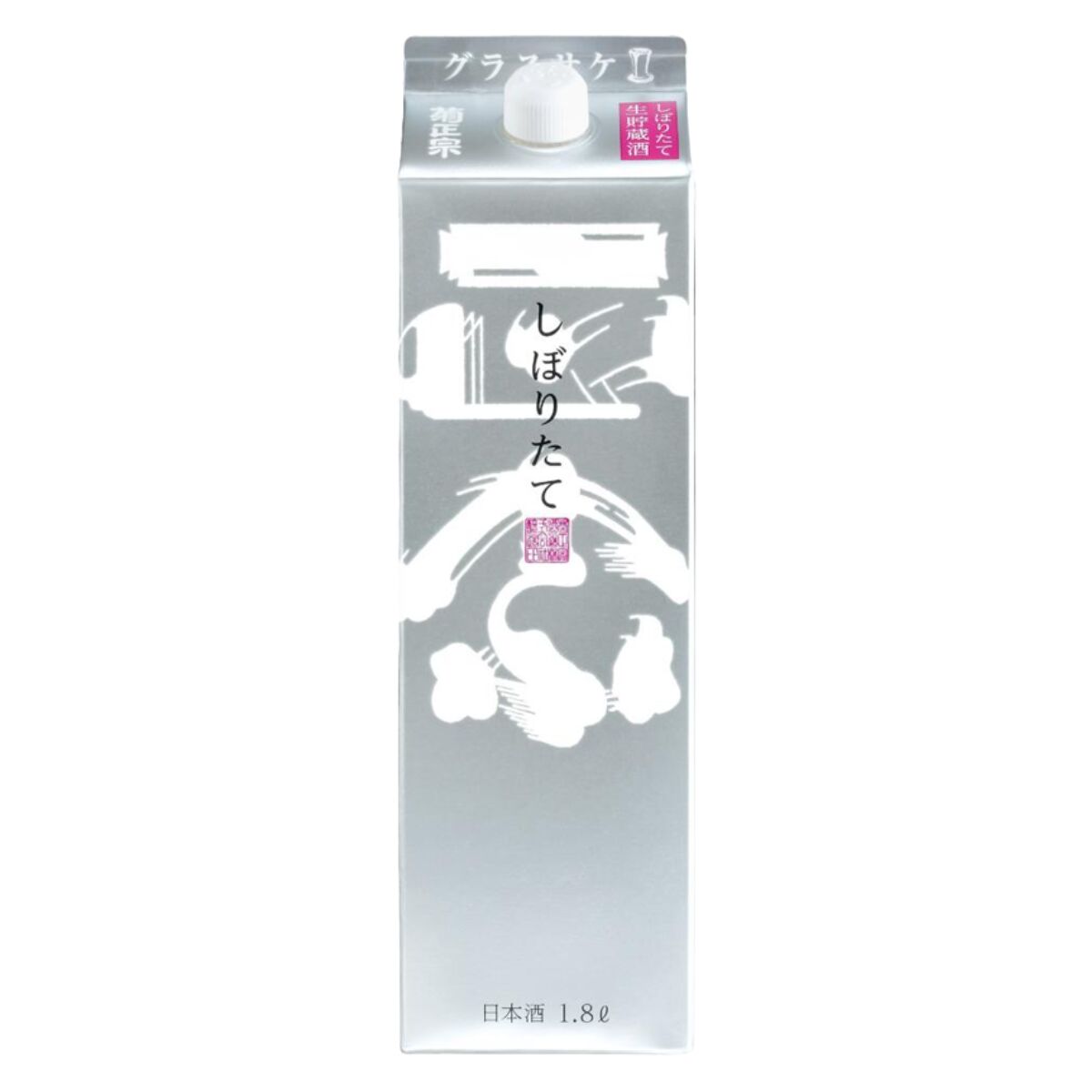 Sake Kikumasamune Shiboritate Ginpack 1.8L