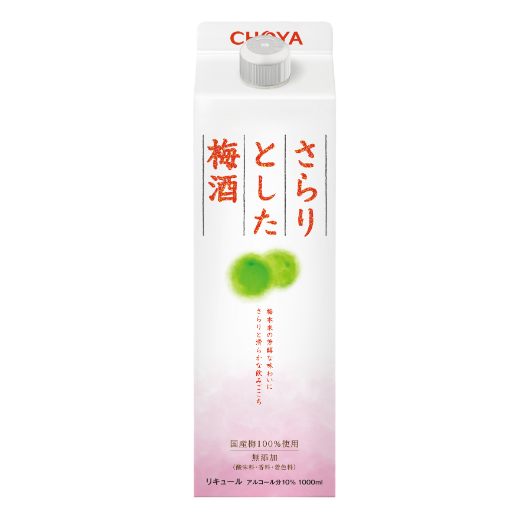 Choya Licor de Ume Sarari – Ameixa Japonesa 1L