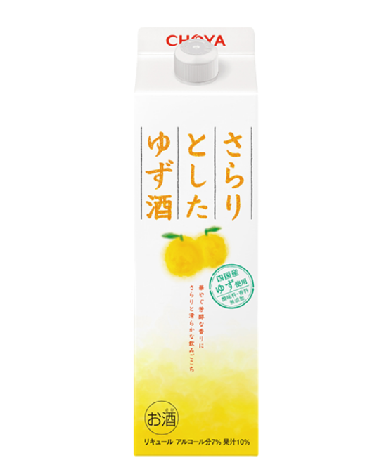 Choya Licor de Yuzu Sarari 1L