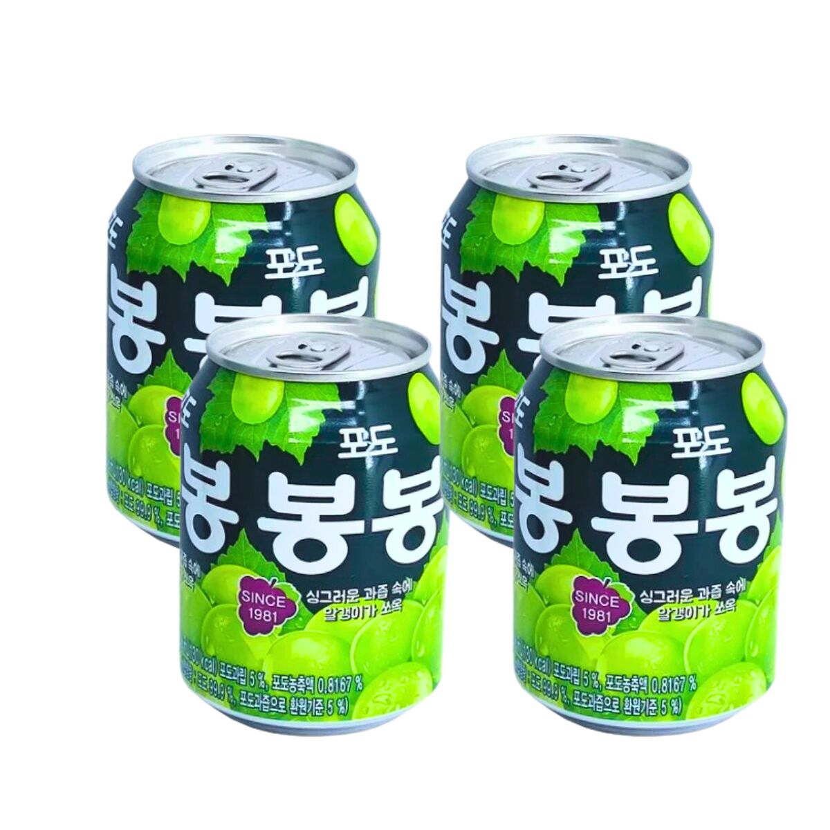 4 Sucos Uva Coreano Bonbon Lata 235ml
