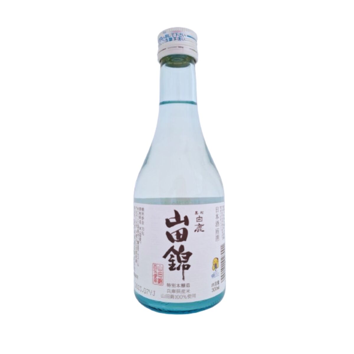 Sake Hakushika Yamadanishiki Honjozo Shu 300ml