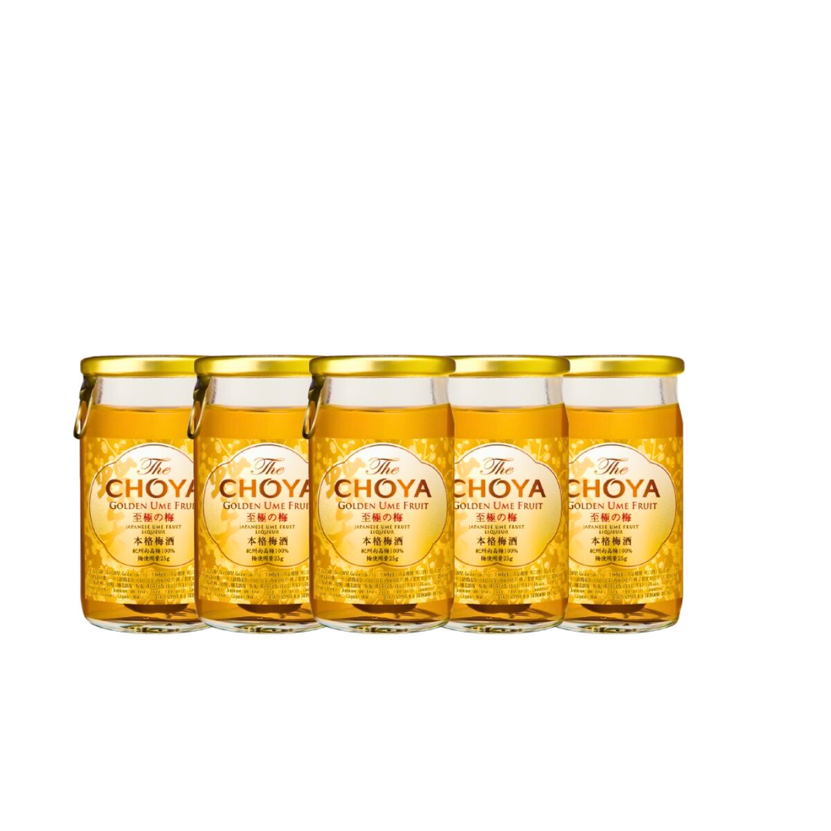 Choya Licor De Ume Ameixa Japonesa 50ml Kit Com 5 Unidades
