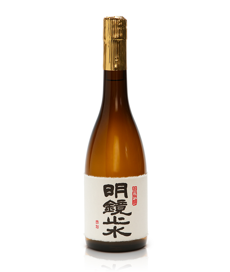 MEIKYOSHISUI DAIGINJO - teste