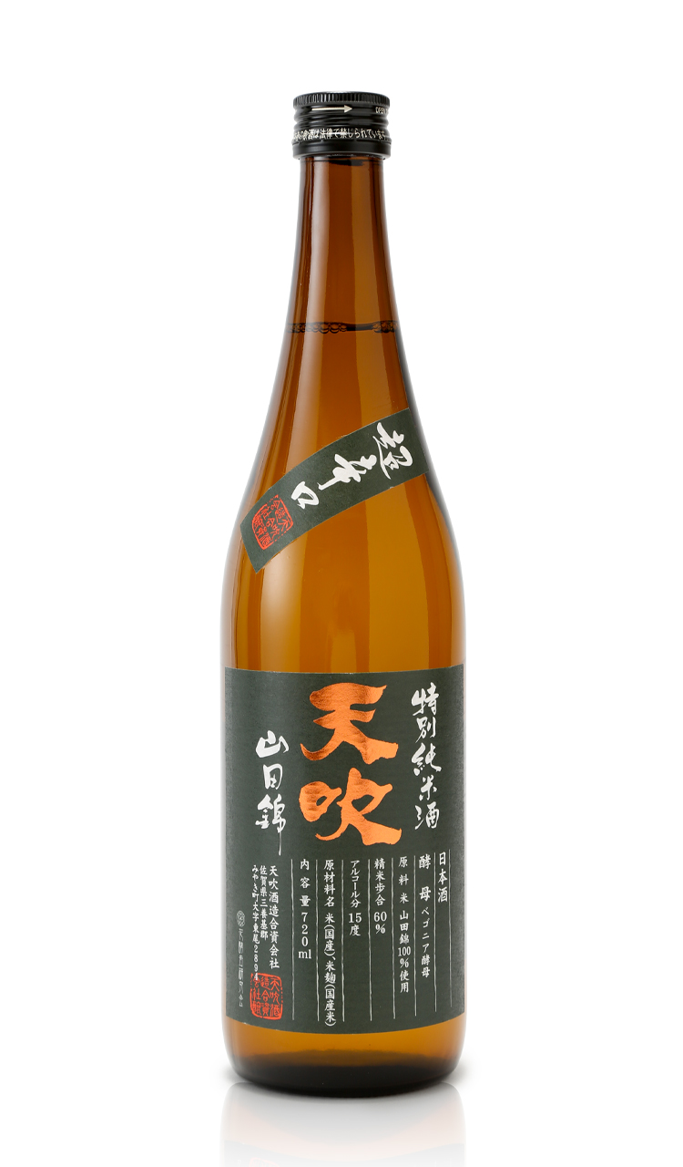 AMABUKI TYOKARAKUCHI TOKUBETSU JUNMAI - teste